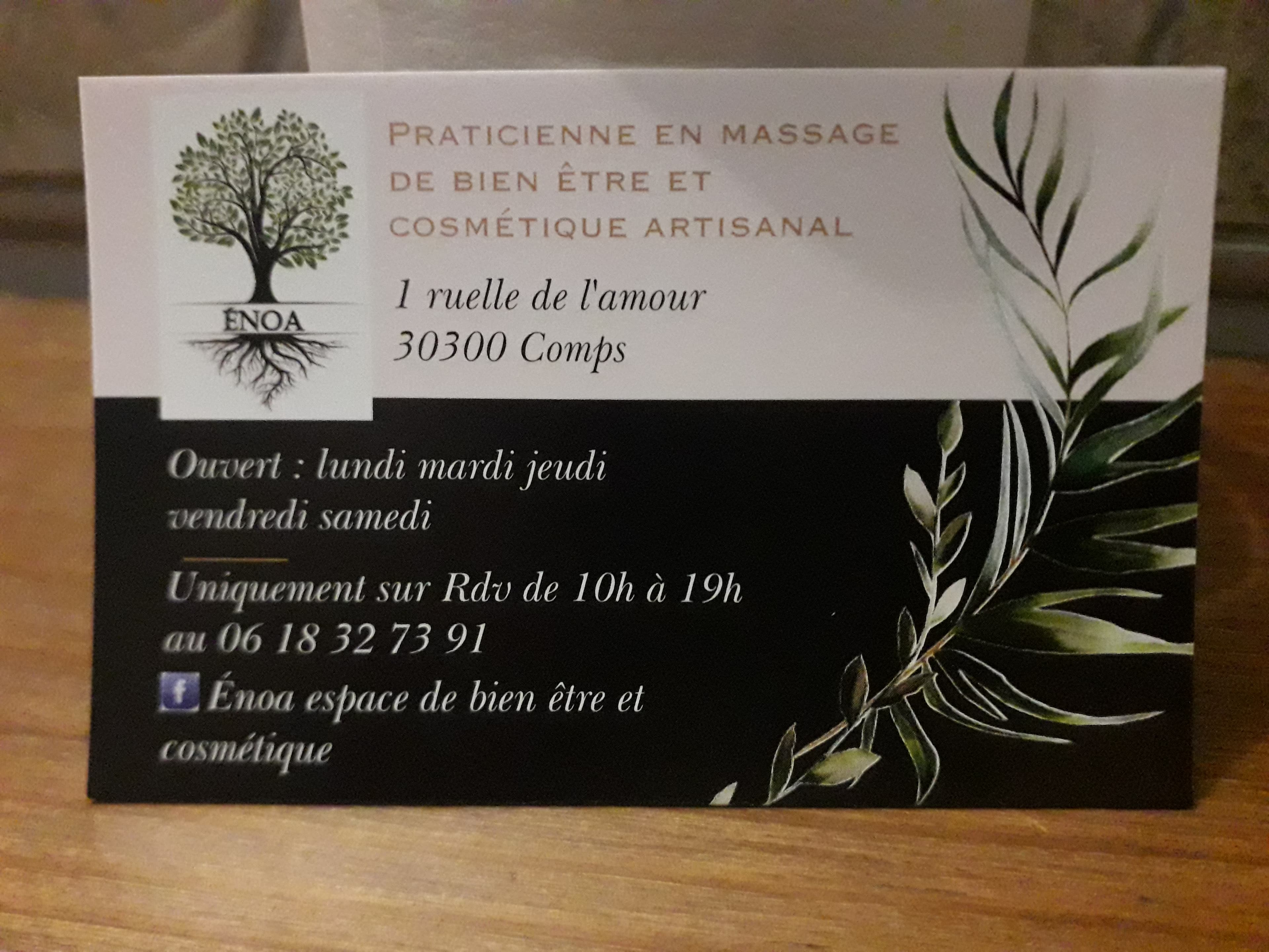 Carte de fidélité !